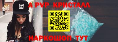 мет Абакан