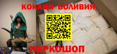 мефедрон VHQ Азнакаево