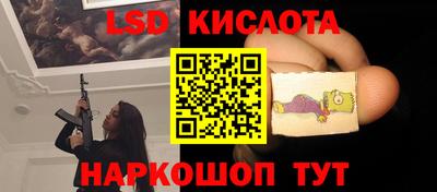 мет Абакан