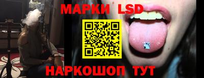 мефедрон VHQ Азнакаево