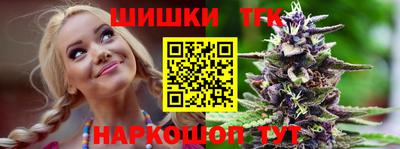 мет Абакан