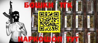 мет Абакан
