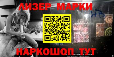 мет Абакан