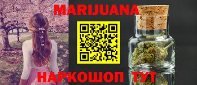 мет Абакан