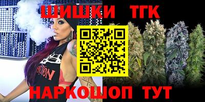 мет Абакан