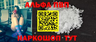 мет Абакан