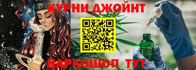кокаин премиум Абинск