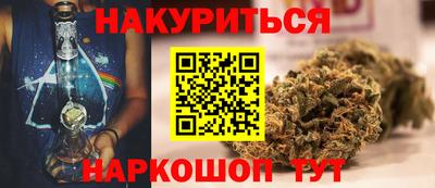 мет Абакан