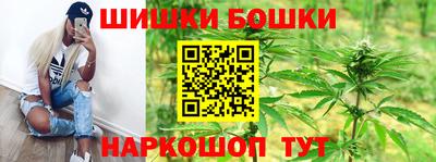мефедрон VHQ Азнакаево