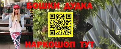 мефедрон VHQ Азнакаево