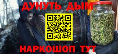 мет Абакан