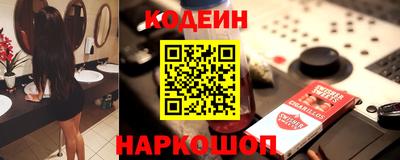 мет Абакан