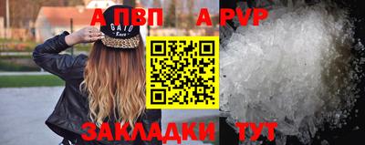 мет Абакан