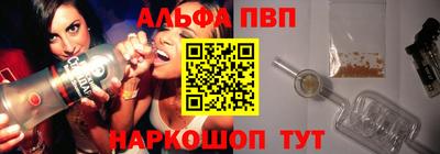 мет Абакан