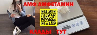 мефедрон VHQ Азнакаево