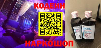 мефедрон VHQ Азнакаево