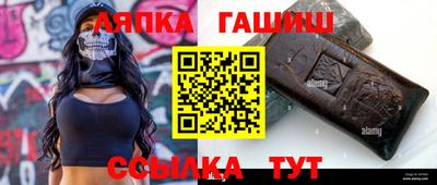 мефедрон VHQ Азнакаево